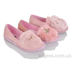 Слипоны Victoria